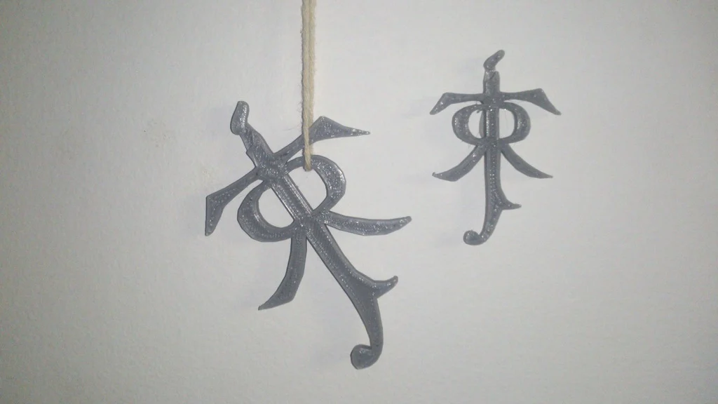 J.R.R Tolkien Symbol - Lord of the Rings