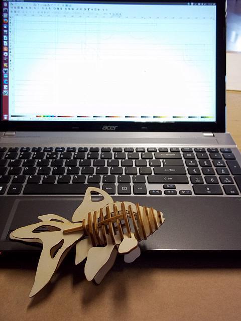 Laser cut version of the Goldfish - 3D Puzzle