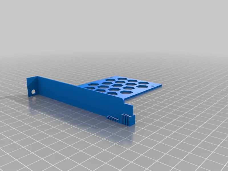 PCI harddisk bracket