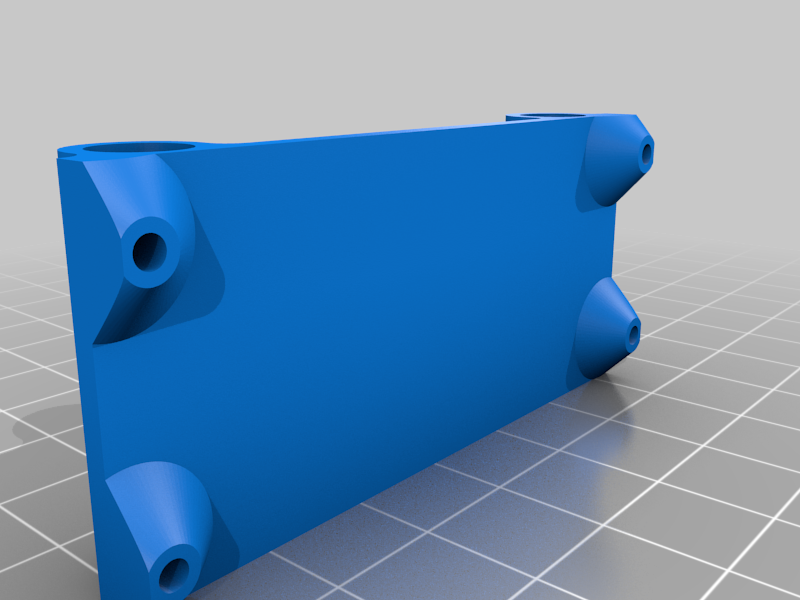 EggTimer Quantum mount