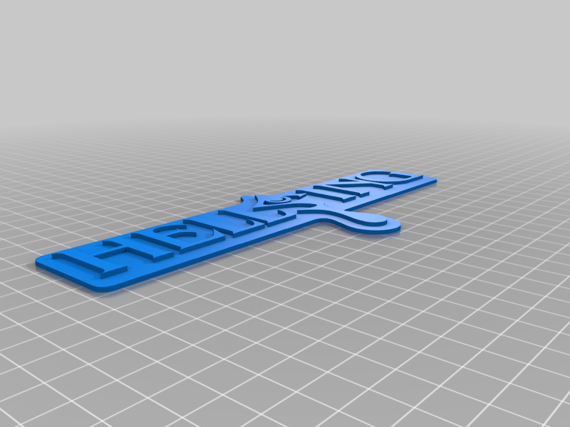Hellsing logo3
