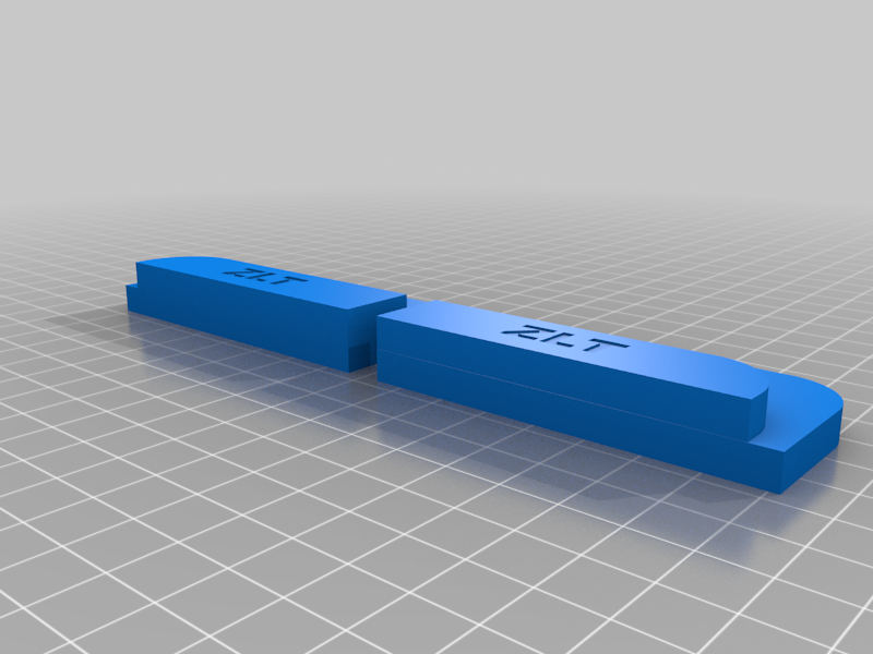 Drill Guide for 1/4" acrylic Doors for Railcore 2 300 ZLT