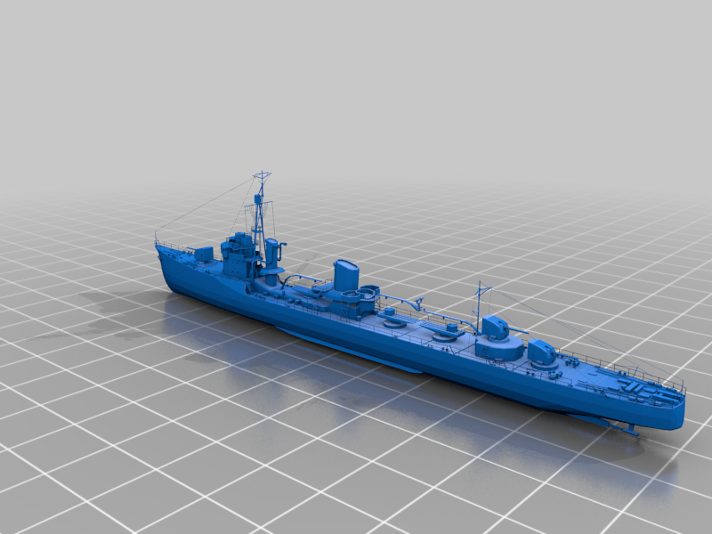 IJN Akatsuki (Fubiki class destreyer)