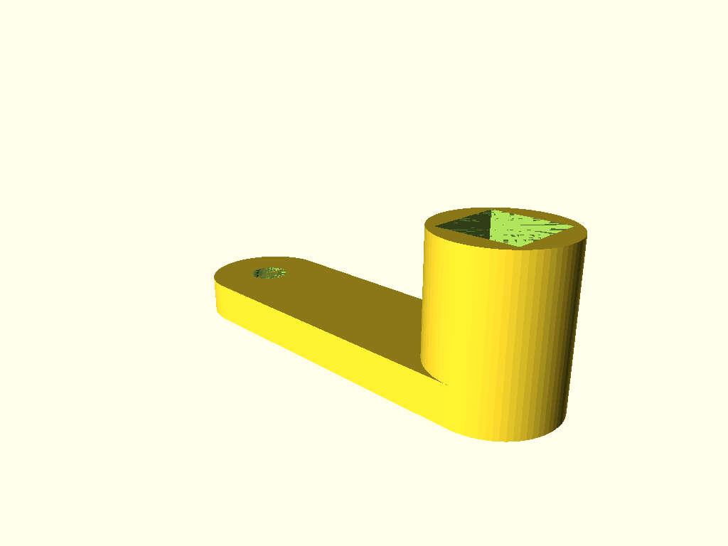 Parameterizable square key