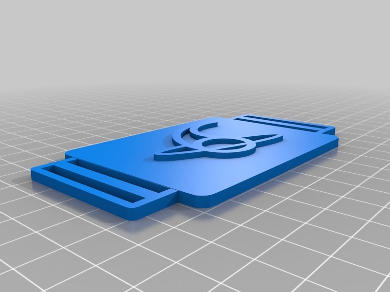 FORBIDDEN PLANET  C57-D UNIFORM BUCKLE