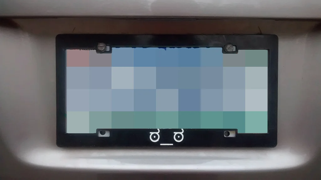 LoD License Plate Frame