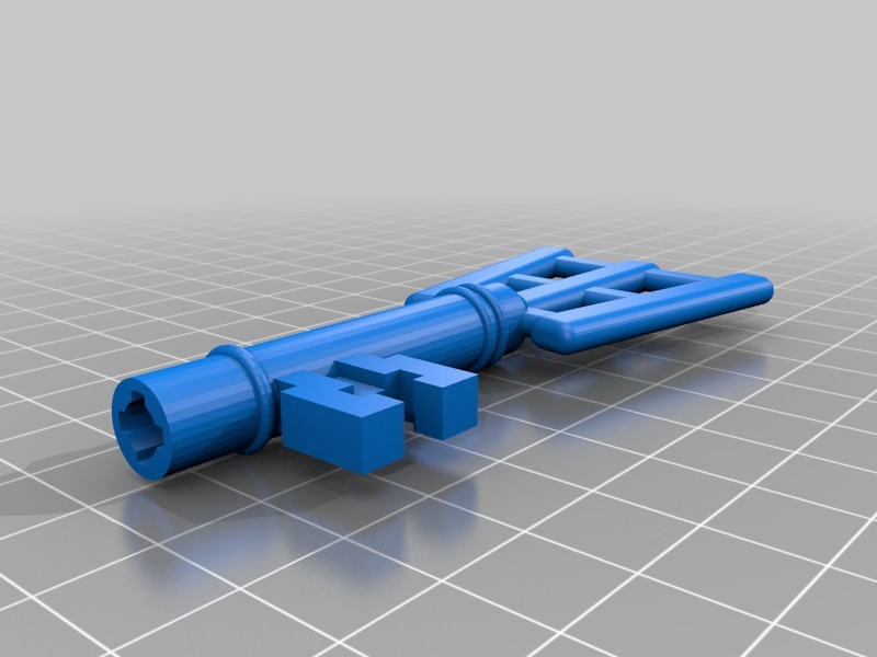 Kegerator Key
