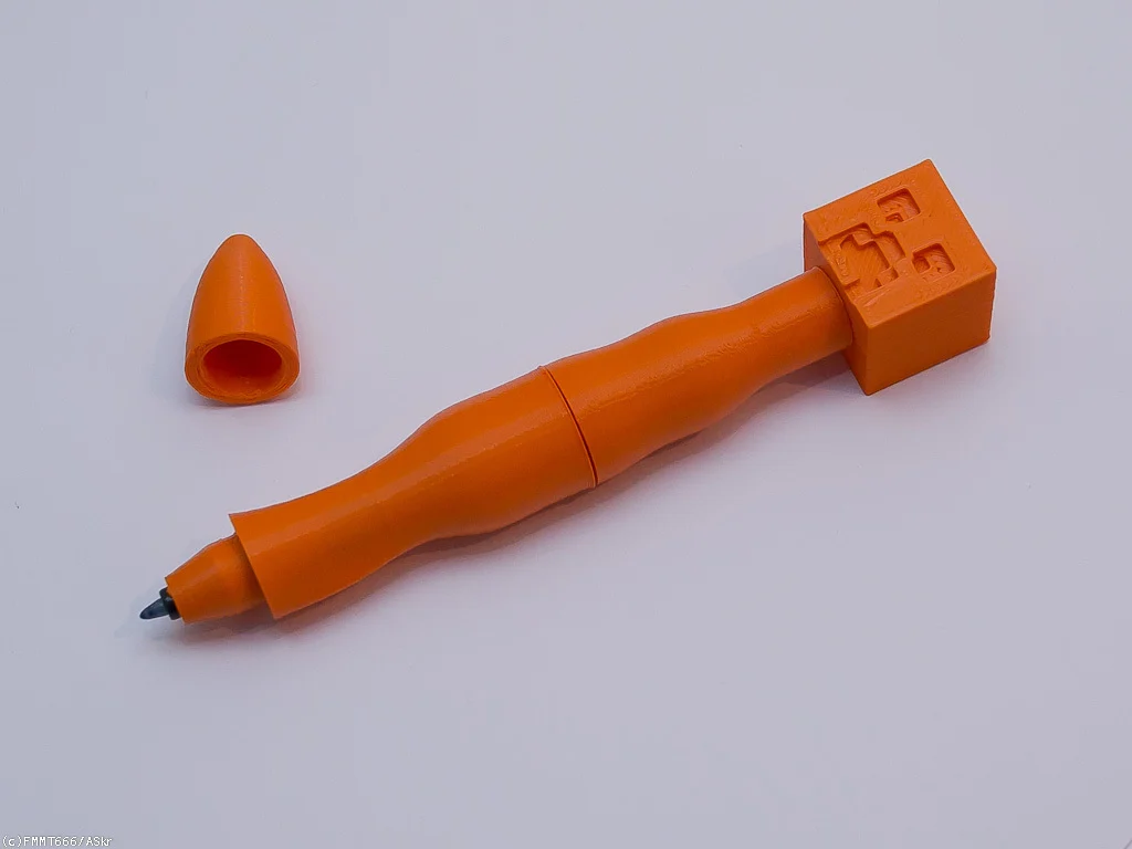 Customizable Ink Pen