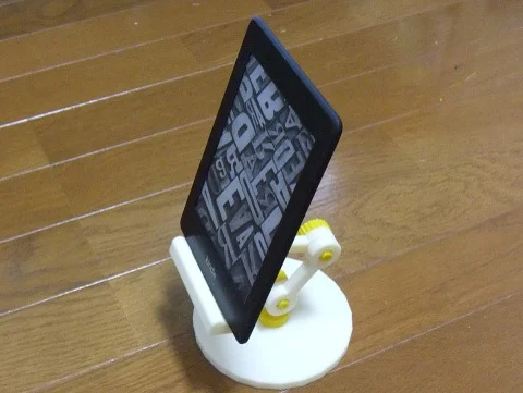 Universal arm mount holder