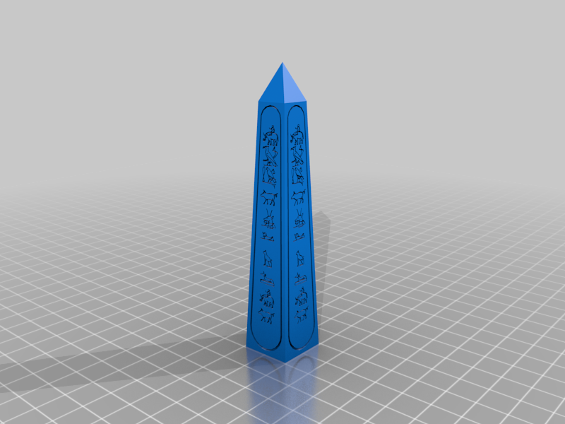 Customizable Obelisk