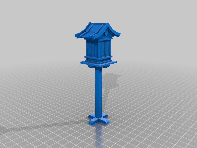 Lantern