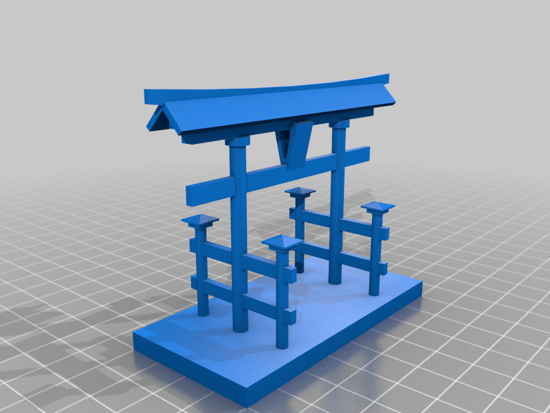 Itsuku-Shima Torii gate (Japan)