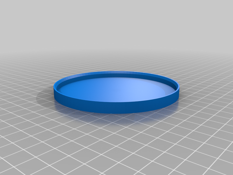 Raman Cup Lid