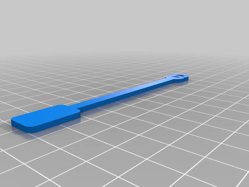 Simple Coffee Stirrer