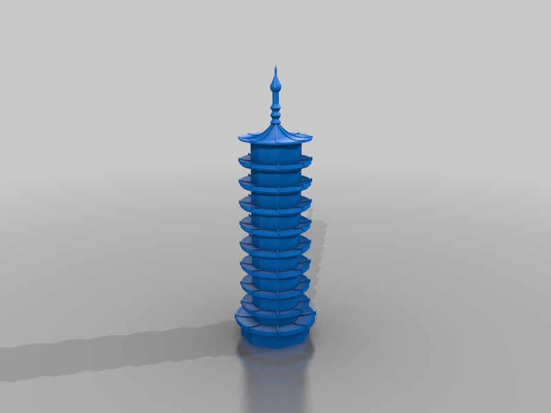 Porcelain Tower of Nanjing