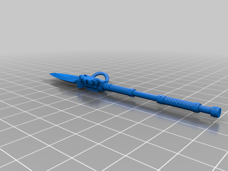 Spear of Vulkan