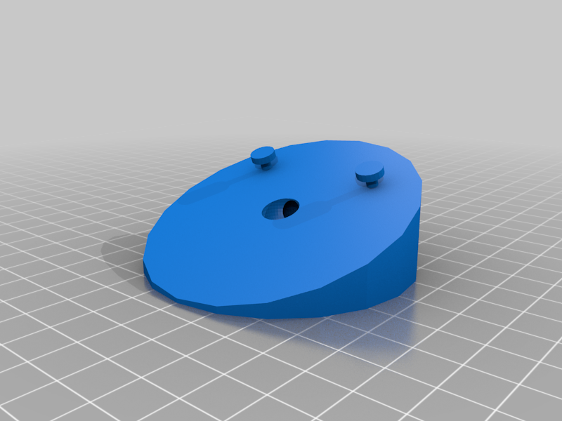 phillips babycam mount