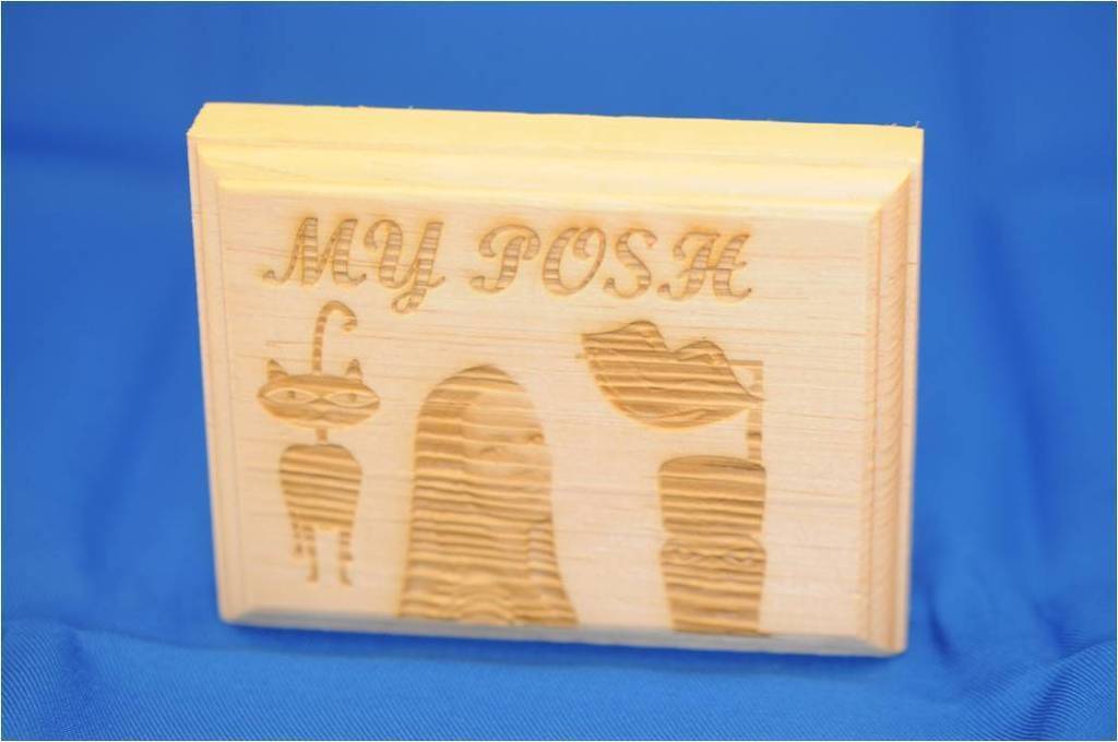 Posh