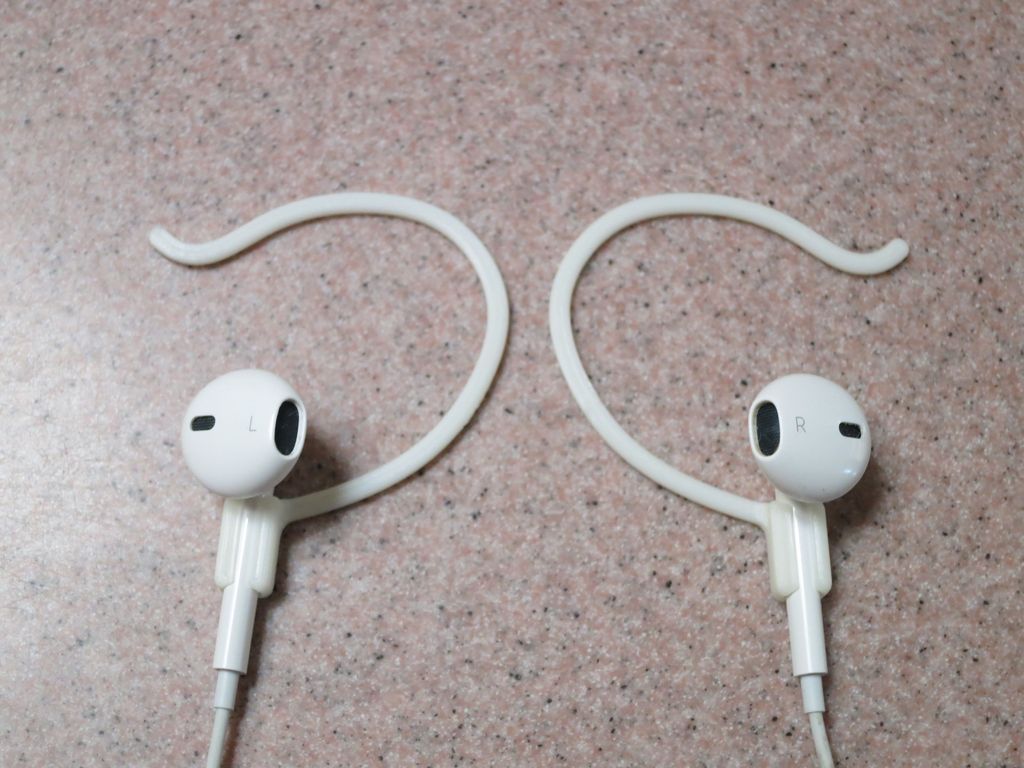 Apple Earbud fix
