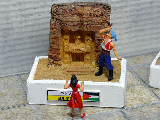 My Petra(1:2400)