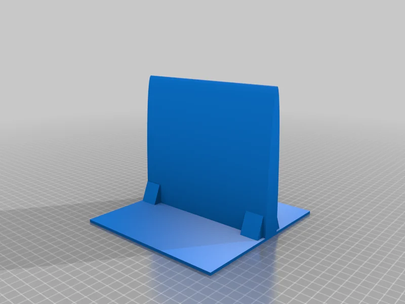 Book Stand for shelf