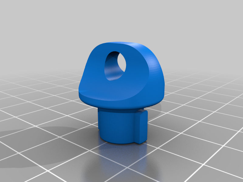curtain rail endstop