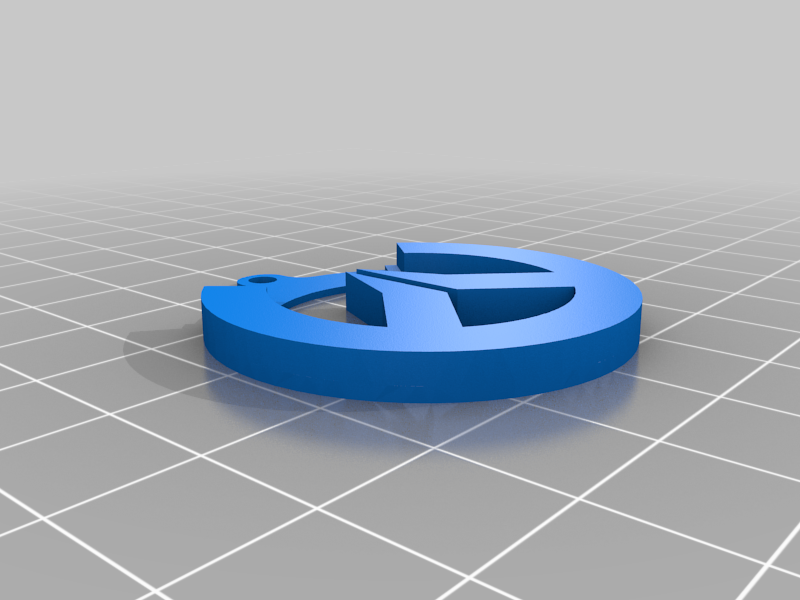 Overwatch Keyring