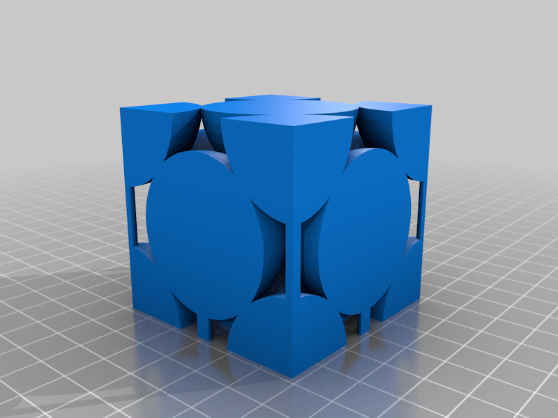 Face-Centered Cubic Unit Cell (truncated)