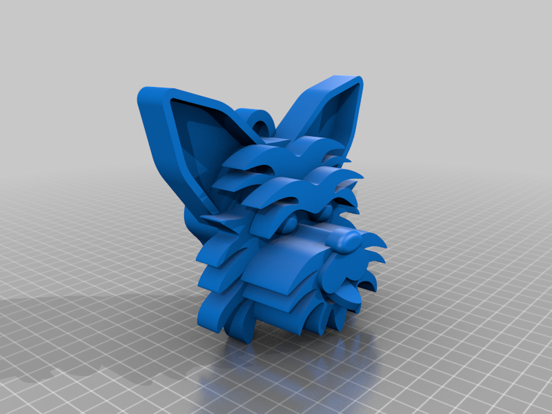 Yorkshire Terrier Keychain