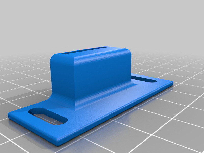 Magnetic Cabinet Latch