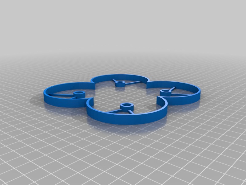 Hubsan x4 cuadcoper protector