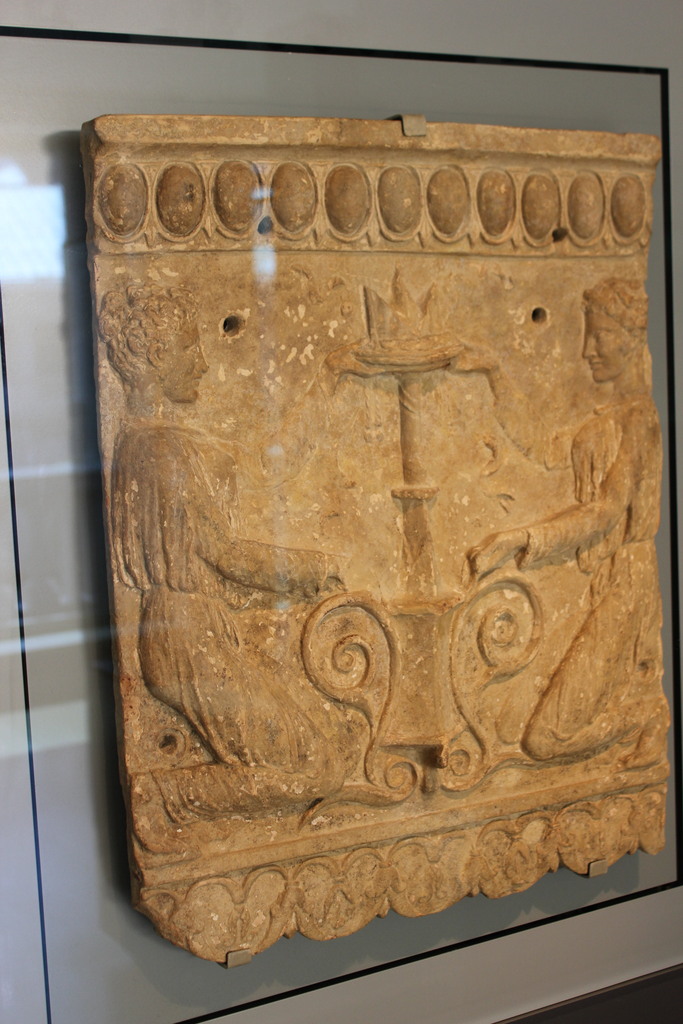Relief Panel, 1st century A.D.