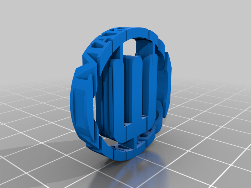 Makerbot logo, text flip
