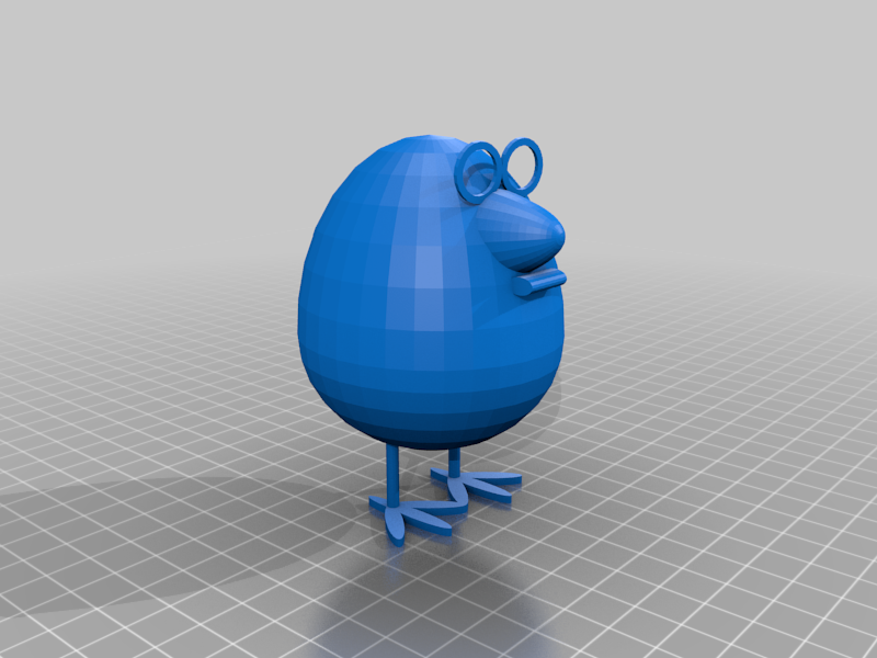 mr. egghead