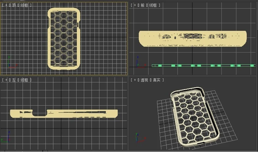 Galaxy S4 Hexagonal Case
