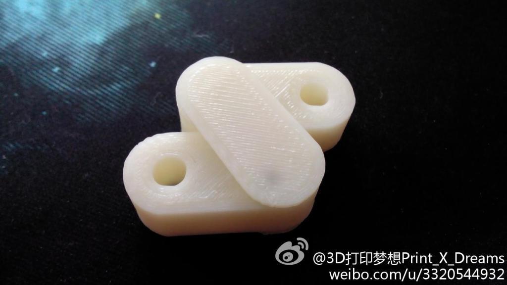 Dissolvable Test - Chain