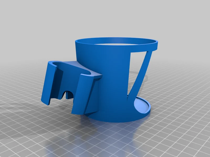 Chicco Cup Holder