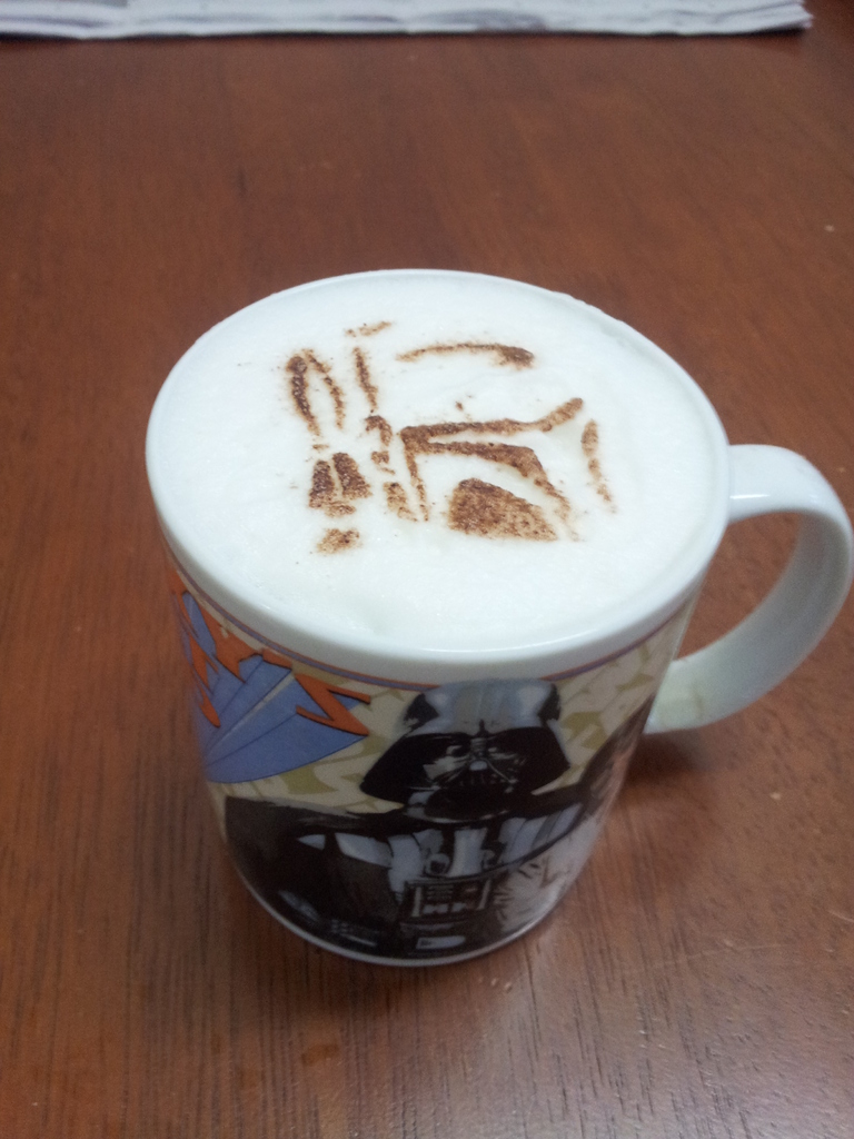 Boba Fett Cappuccino Stencil