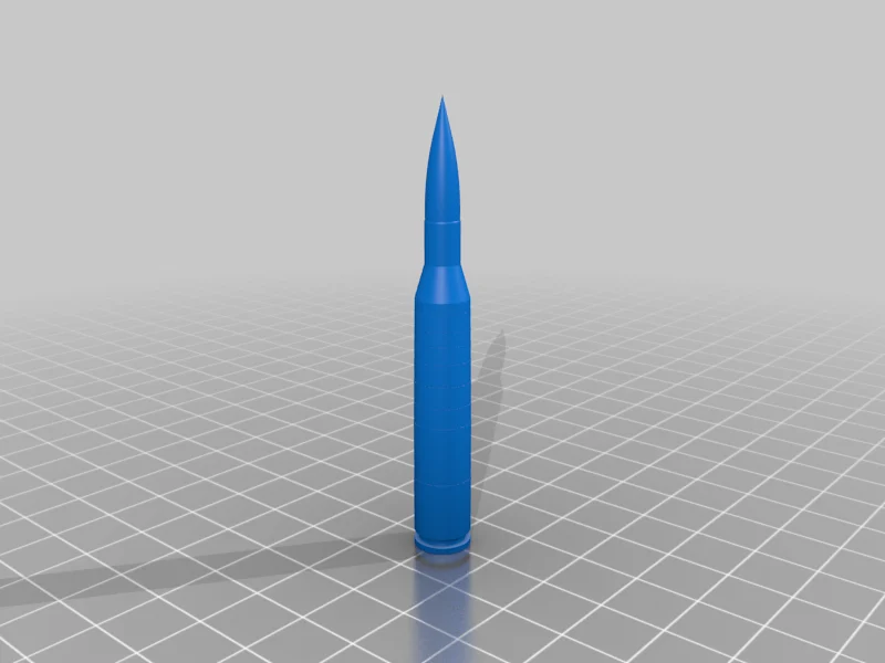 M16 bullet