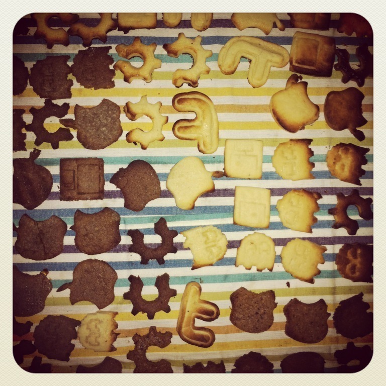 Geeky Cookie Cutters !