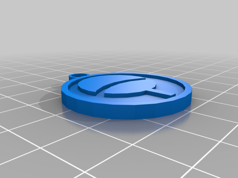 Uchiha Logo Keychain