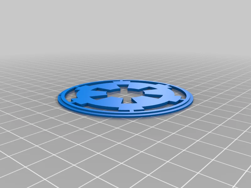 Star Wars Empire Logo
