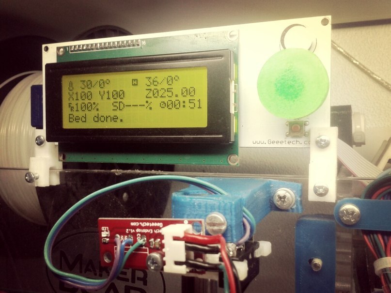 SmartDisplay Holder for Mendel90
