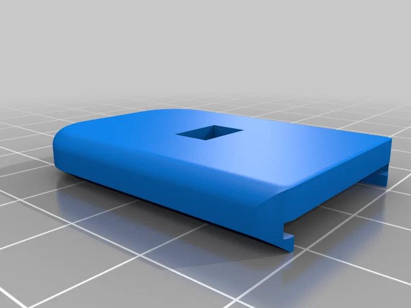 P320 Baseplate
