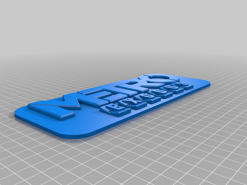 Metro Exodus plate