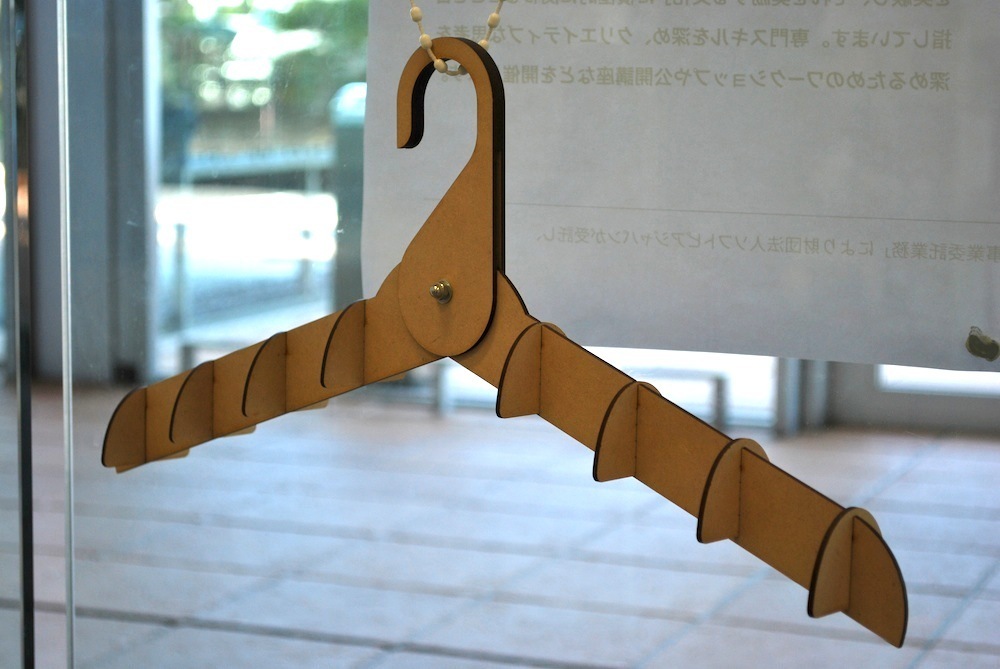mdf Hanger(f.Labo)