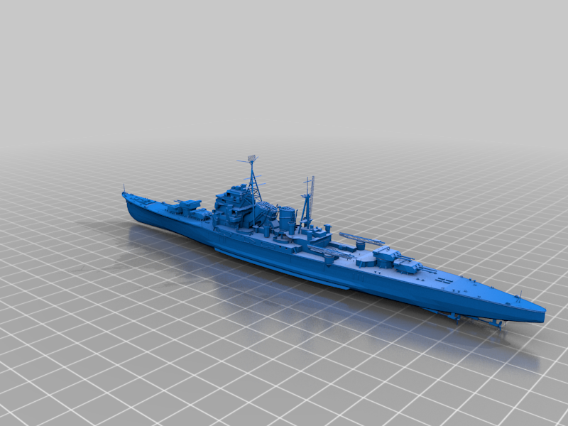 IJN Takao