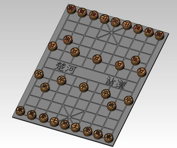 Chinese chess