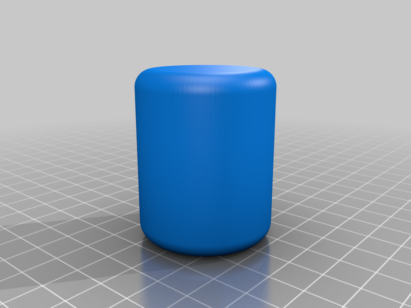 Rounded Cylinder
