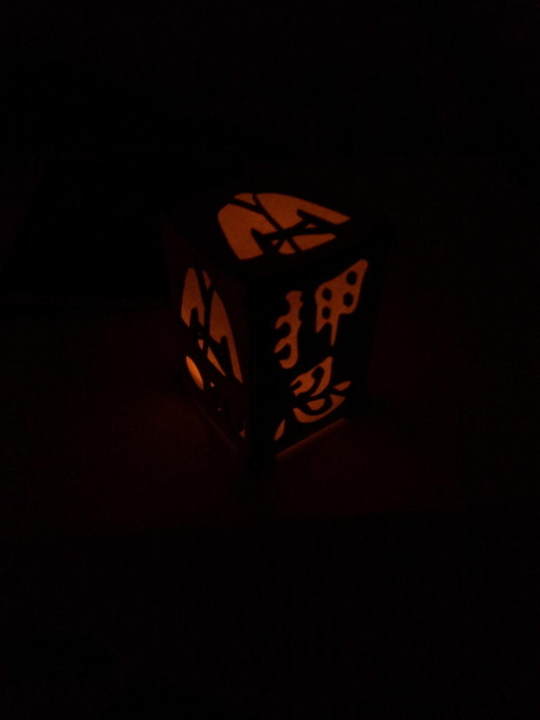 Shoji Tea Candle Lamp